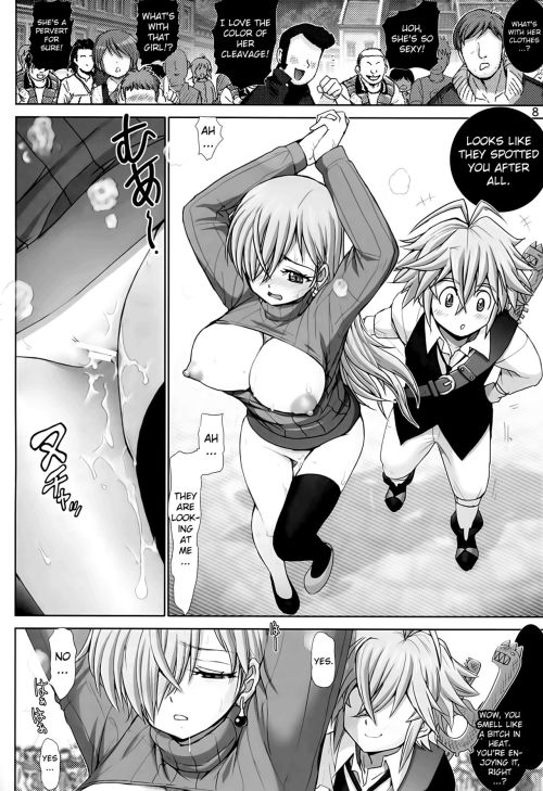   Elizabeth ni Rei no Sweater Kisete mita by   Haruki Genia  Elizabeth is indeed cute and Nanatsu no taizai is seriously under acknowledged. 