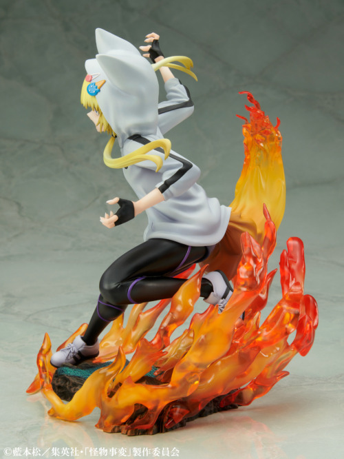 Kemono Jihen - 1/8 Kon Figure by Medicos Entertainment will be available for preorder from 5 August 