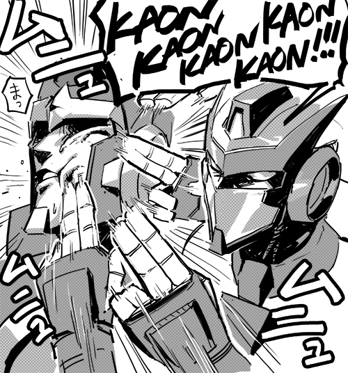 DJD!DJD!