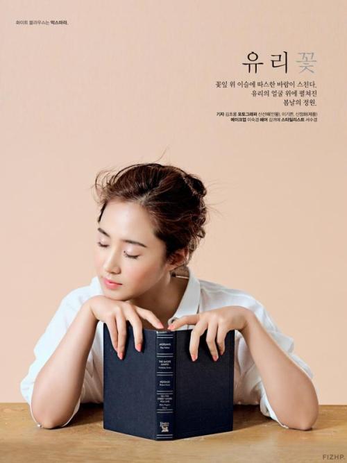 유리 꽃Flower YuriHigh Cut vol. 146 with Kwon Yuriscans by. fizhp