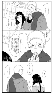 occasionallyisaystuff:  Source: おれっと‏ Translation: MeRequested by AnonymousPage 1Naruto: Mm…sfx: suri (rub)Hinata: What’s wrong?Naruto: Nothing, just… Recently… (owch)It’s been dry recently, so my lips have been really chapped…