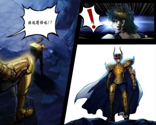 saintseiya-zone:  Saint Seiya OnlineSagittarius Aioros vs Capricorn Shura Thanks Aldebaran