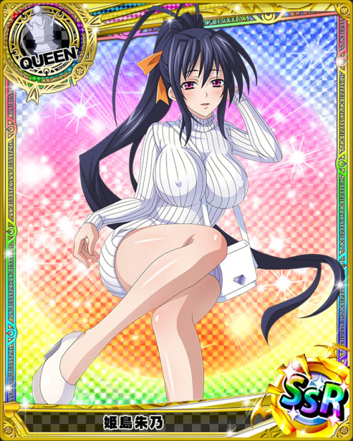 animecardx:Highschool DxD: Akeno Himejima