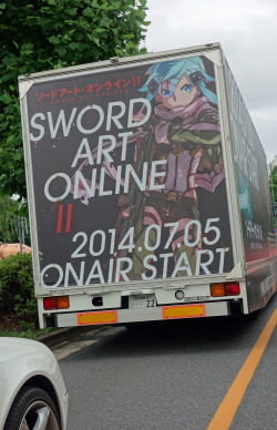 ninetail-fox:  SWORD ART ONLINE ,Marunouchi