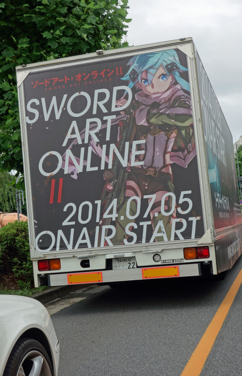 ninetail-fox:  SWORD ART ONLINE ,Marunouchi