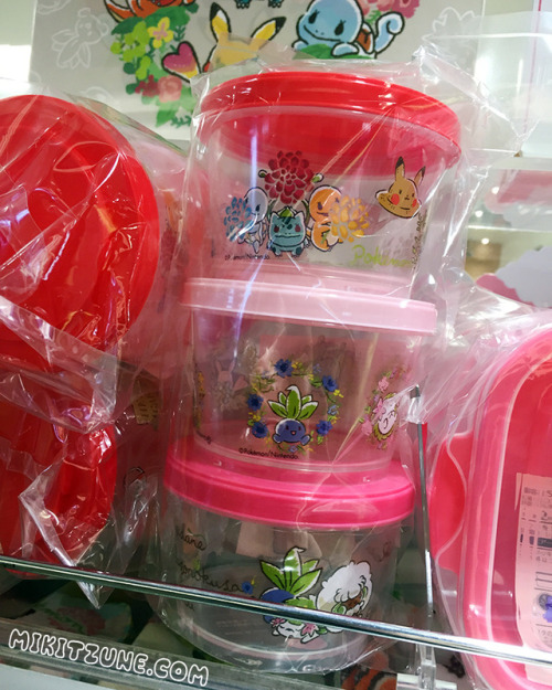 zombiemiki:  Cute tupperware sets from the Pokemon Love Its'Demo line-upRead more about the 2017 Pokemon Love Its'Demo collaboration at Mikitzune.com