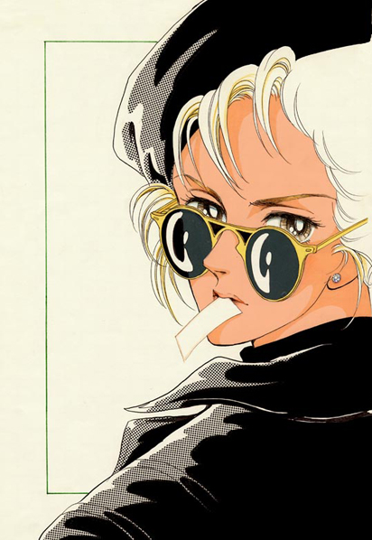 fehyesvintagemanga:  Takemiya Keiko