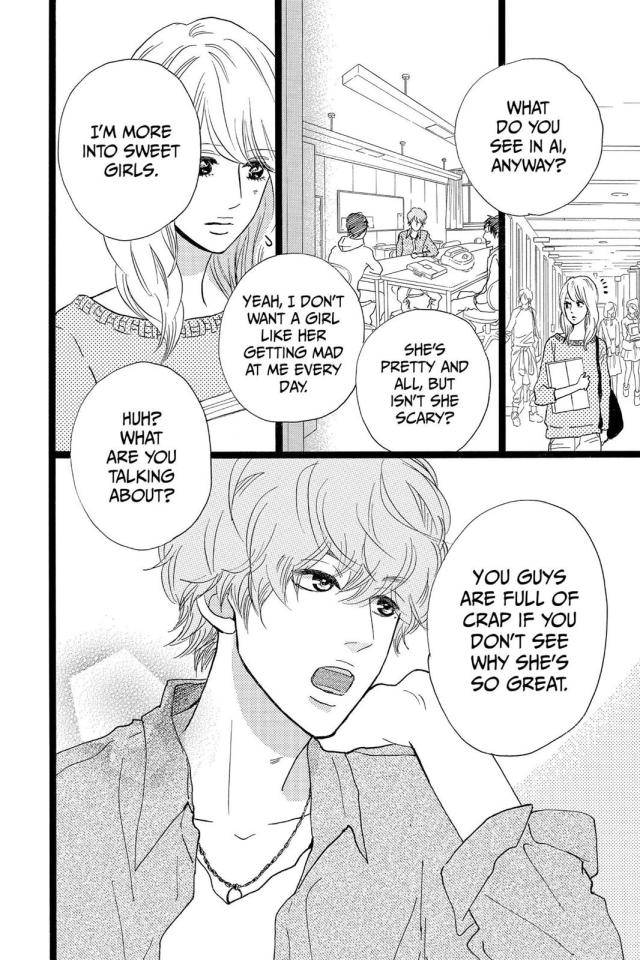 少女マンガ Tumblr Posts Tumbral Com 少女マンガ Tumblr Posts Tumbral Com