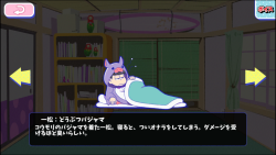 tsukinehime:  Ichimatsu wtf have you been