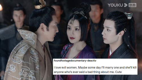 agendratum: Word of Honor as text posts (16/?) “xie’er, kill your yifu” moodboard
