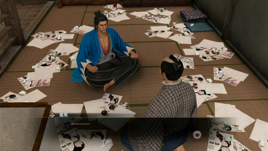 Ishin Substory 18: The Shut-In