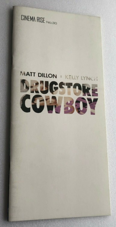 drugstore cowboy