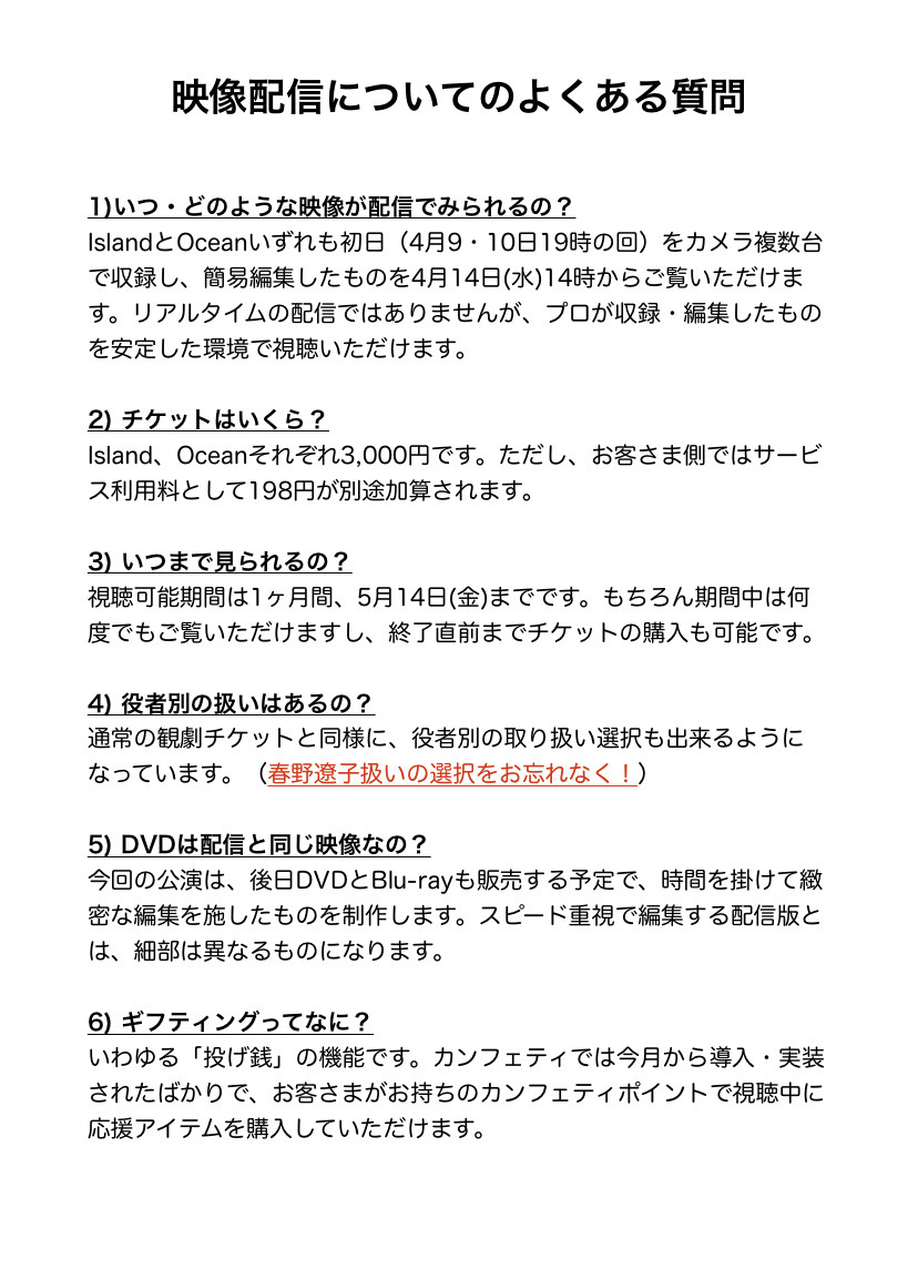 福田佑亮 Explore Tumblr Posts And Blogs Tumgir 福田佑亮 Explore Tumblr Posts And Blogs Tumgir
