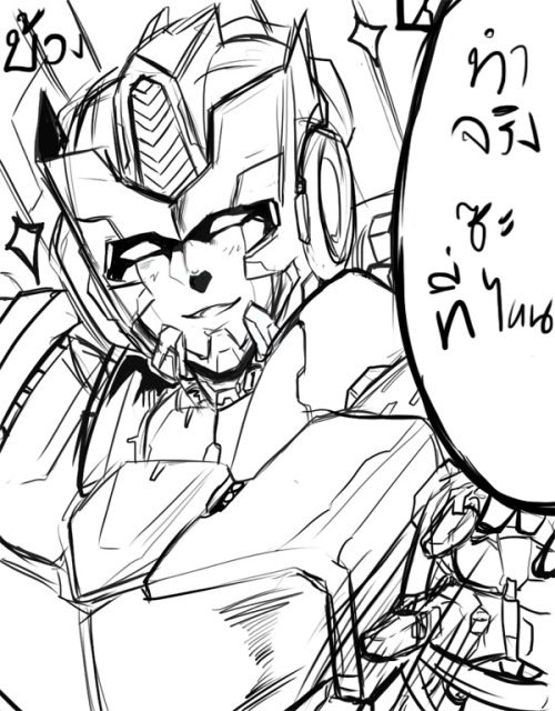 radegund:  little sketch for my mtmte  fan book  fight rede!   (but now goto  do commissions ) i need to know anyone  interested ?  >D  ซะเมื่อไรล่ะแต่จะมาอัพเดทเรื่อยๆ อันนี้แกล้งคนเล่นขำๆโทรลๆ(แต่อาจจะทำจริงแต่ลงแอนโธท่านเอ็ม