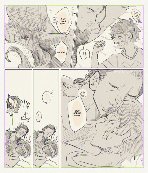 Vice Captain's Goodnight Kiss