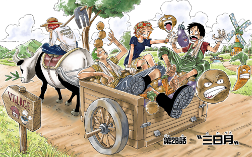 One Piece Archive One Piece Chapter 28 Crescent Moon Cover Page