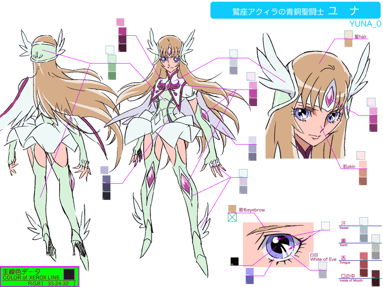 Settei Dreams — Color design from Saint Seiya Omega.