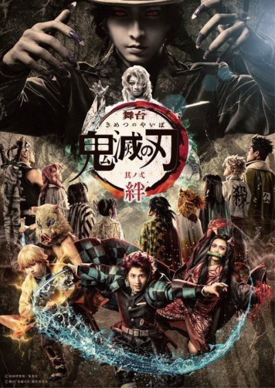 本田礼生 Reo Honda Tumblr Posts Tumbral Com 本田礼生 Reo Honda Tumblr Posts Tumbral Com