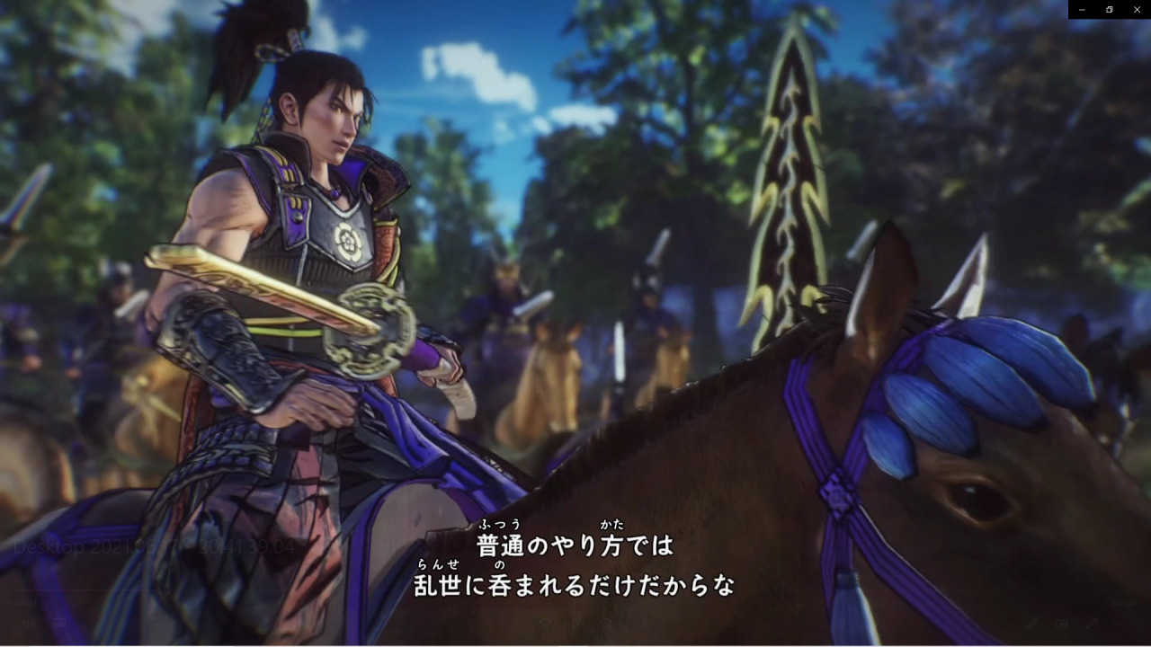 Ff14 Rola West 戦国無双5 体験版やってみたぁの巻 Ff14 Rola West 戦国無双5 体験版やってみたぁの巻