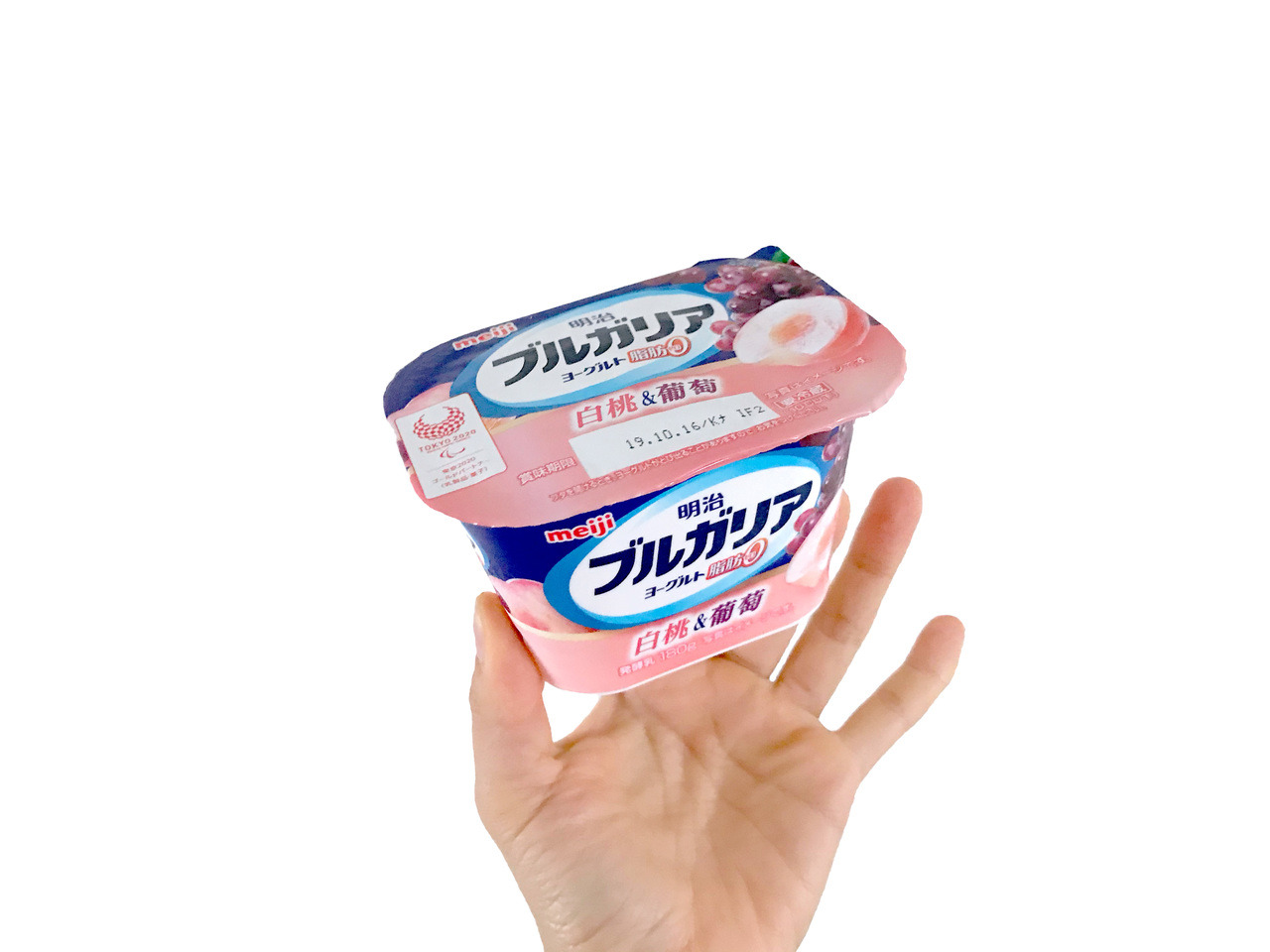 Yoghurt 明治ブルガリアヨーグルト 脂肪0 白桃 葡萄 おいしそうな組み合わせ