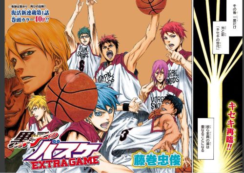 jcminwell:  rose-dna:  The preview of Kuroko porn pictures