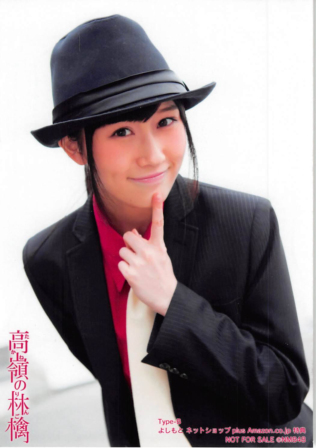 cute-world-48:  NMB48 Member -   Yagura Fuuko