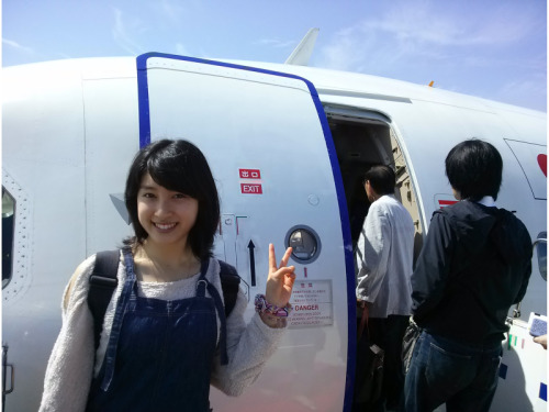 里帰り(^^)｜土屋太鳳オフィシャルブログ「たおのSparkling day」Powered by Ameba