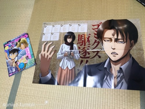 suniuz:Lol this poster is so big that I don’t know where to find a proper scanner for it