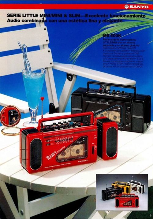 yodaprod: Sanyo Stereo Radio Cassette Recorder MS-500K (1984)