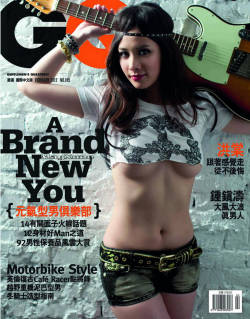 Notoriousyutt:  Emil Hung Tong, In Gq Taiwan, One Of Her Best Collection 