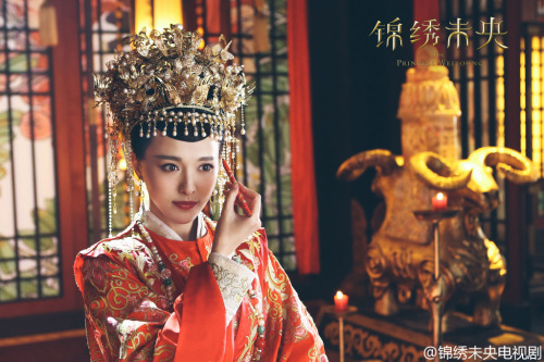 ©  锦绣未央电视剧 (Ep. 54)