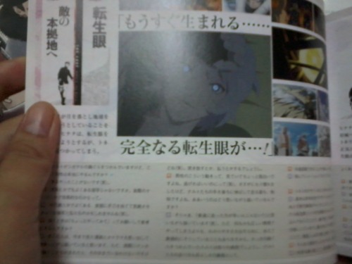 chennyyeo:  These are some of the pages of the last special booklet included in the bluray package. sorry for the crappy camera shots. I promise that I will scan every page. Anyway there is an interview with Kishi. Part 1.