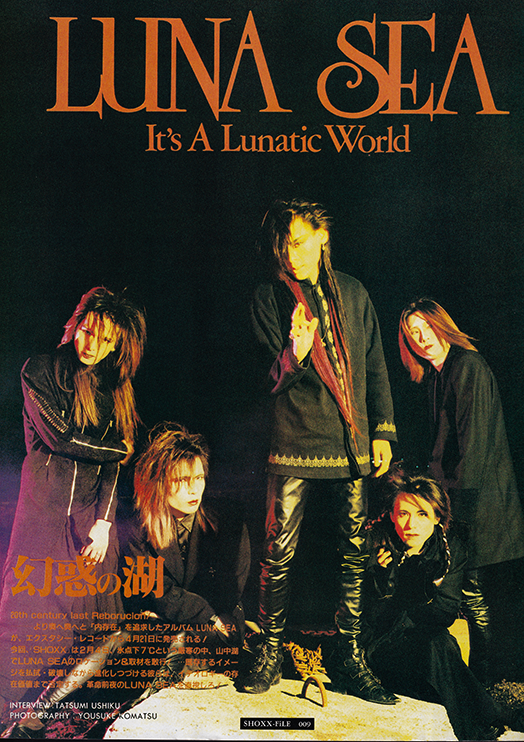 Luna Sea in SHOXX #3 (March 1991)