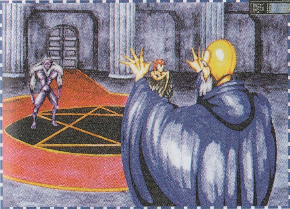 Shin Megami Tensei Nocturne
