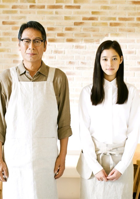 新木優子大杉漣