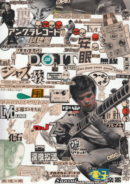 modokix:“sound + logos”handmade collage