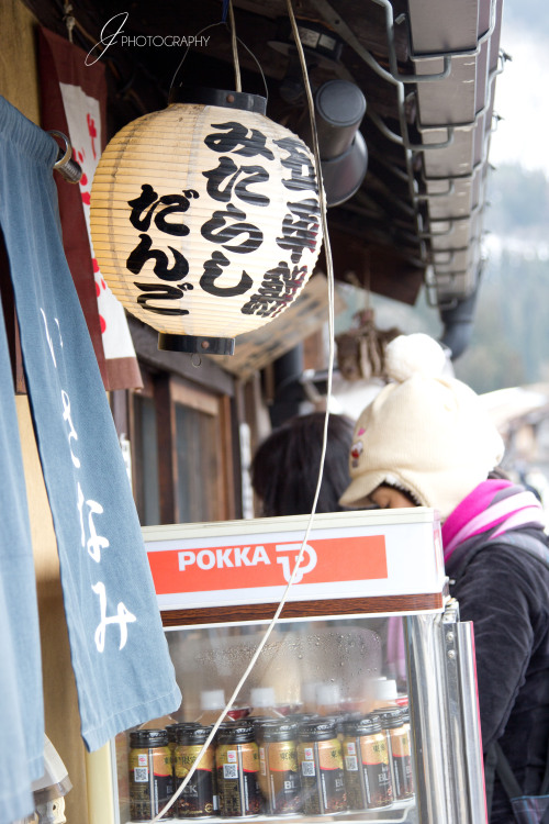 Mitarashi dango stall ^^