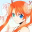 entheofusia