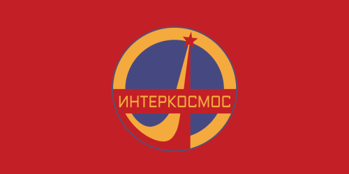 Flag of Interkosmos based on its logo from /r/vexillology Top comment: Intercosmos flag based on its