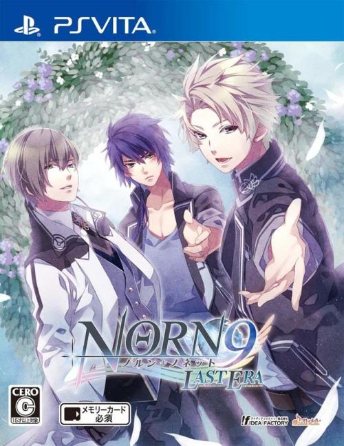  Norn9 ~Norn + Nonette~ Last Era View a sample googlesheet format: LinkThis sheet is what you  will 