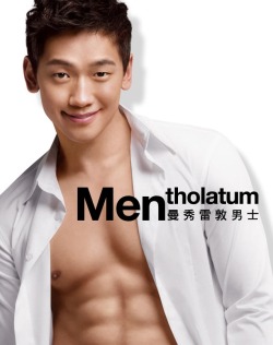 Rain For Mentholatum