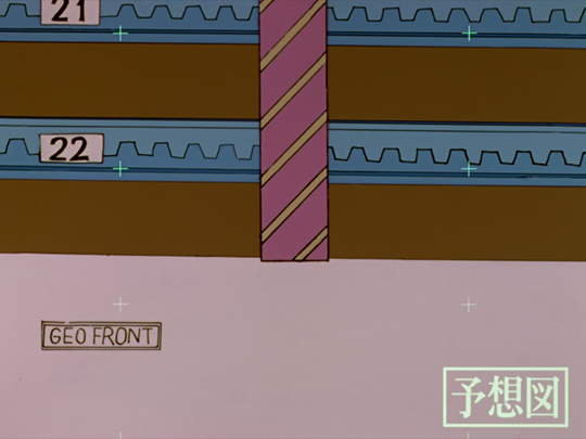 officerjenny:  Neon Genesis Evangelion: without peopleEpisode 6, Rei ll