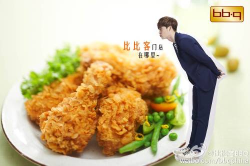 [Photo] 07/02/2015 Lee Jong Suk @ BBQ (비비큐) ChickenCredit​ : ©BBQchina