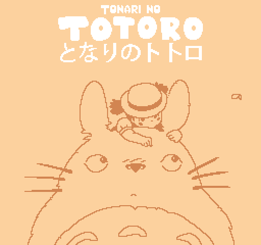 pixeloutput: Tonari no Totoro by neofotistou 