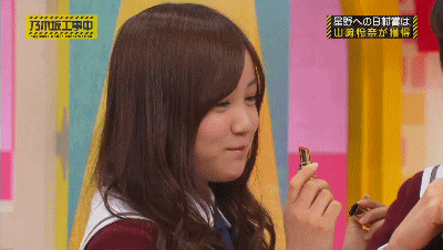 Acehikari4 - A 48G Blog