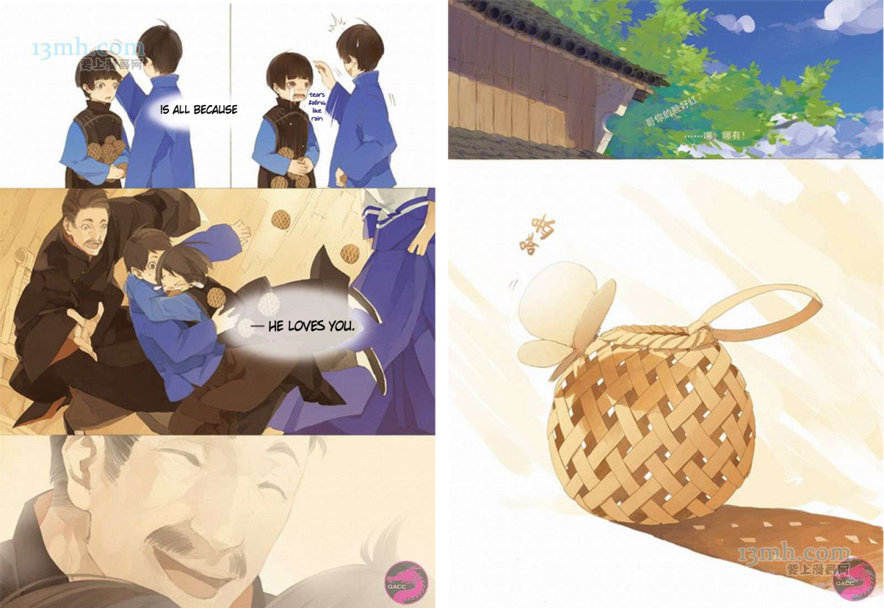 Danguanjia (Housekeeper) by Tan Jiu. Translated by yaoi-blcd *read manhua left to