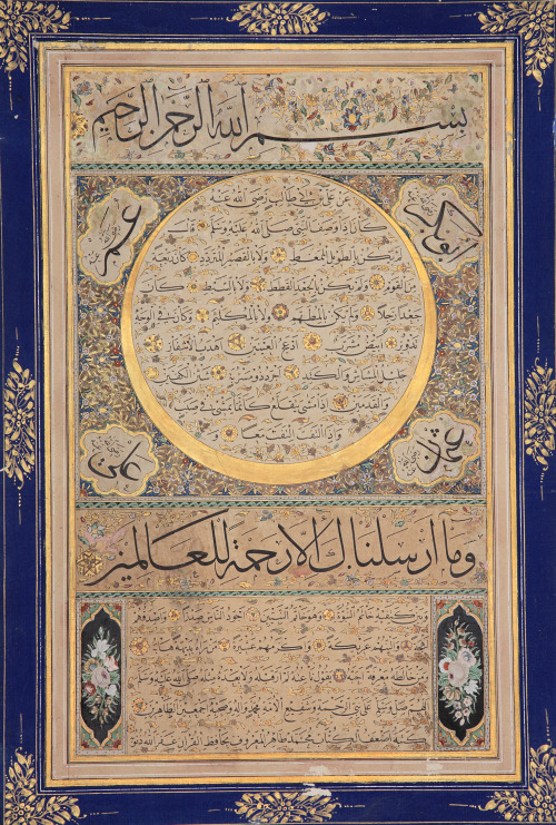 rayonnance:Four Hilyes featured in the Khalili Collection The term ‘hilya’ refers to the physical de
