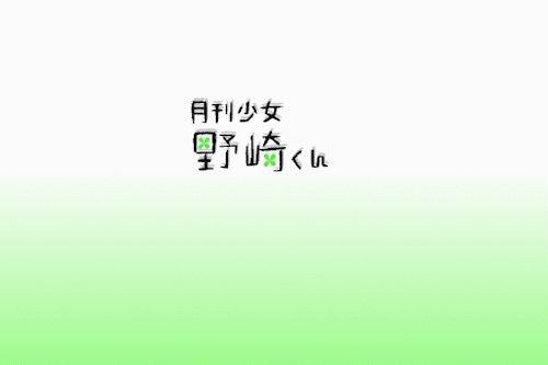 ﾟ. o b l i v i o n ✧ ﾟ