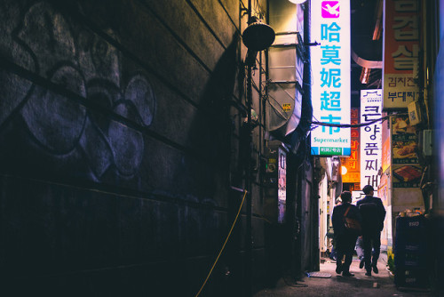 Another walk home through Myeong-dong. And it started to rain as a bonus&hellip;