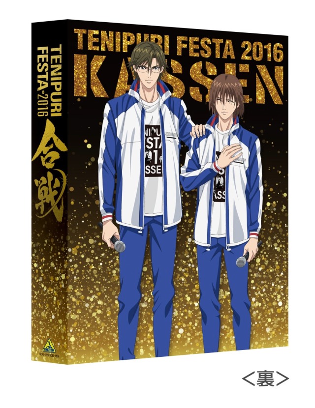 Tezufuji Tumblr Posts Tumbral Com Tezufuji Tumblr Posts Tumbral Com